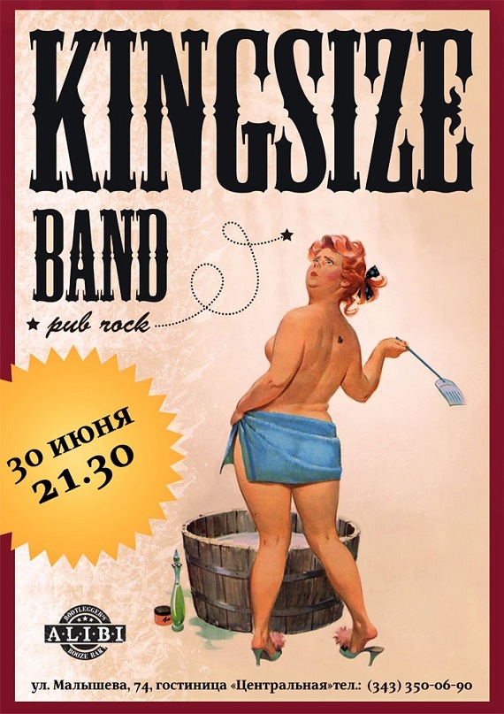 KingSize Band